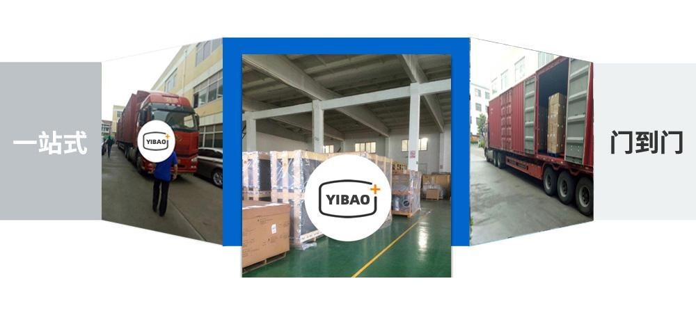 泉州物流公司_泉州物流运输_泉州货运公司_泉州发全国物流