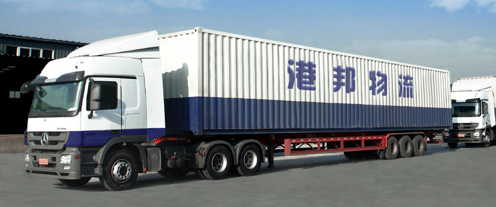 亿宝物流客户案例分享