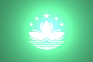 泉州到澳门物流专线,泉州到澳门货运专线,泉州到澳门物流